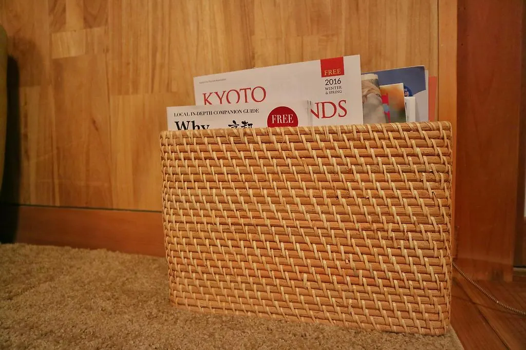 Prázdninový dům Vila Murasaki House Kjóto Japonsko