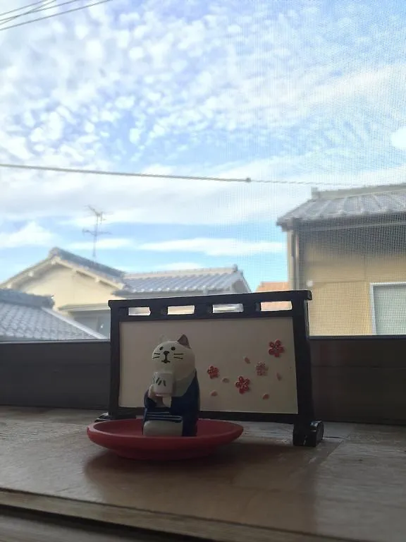 京都市 むらさき ハウスヴィラ 日本